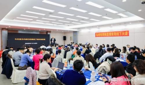 海明教练：助力个人成长提升思维逻辑CQ9电子 CQ9传奇电子(图5)