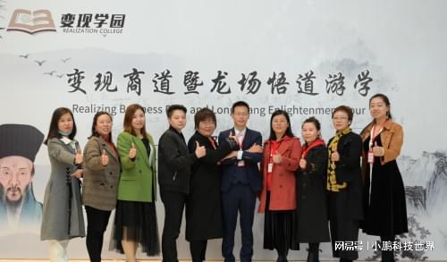 海明教练：助力个人成长提升思维逻辑CQ9电子 CQ9传奇电子(图7)