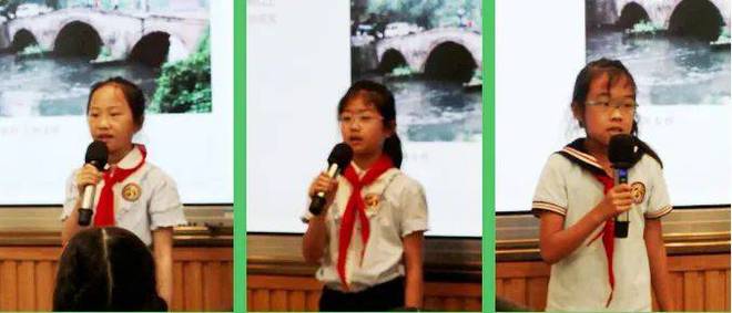 【文化传播】方志文化大讲堂走进成都市李家沱实验小学CQ9电子 CQ9传奇电子(图8)