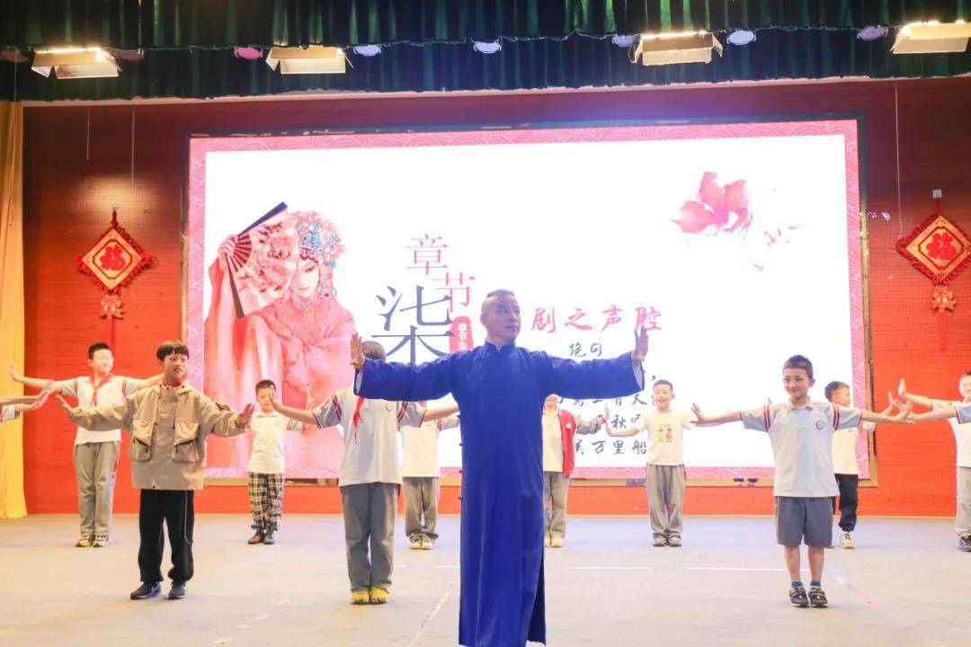 西航港小学开展中小学生艺术节艺术大师进校园专场活动CQ9电子 CQ9传奇电子(图3)