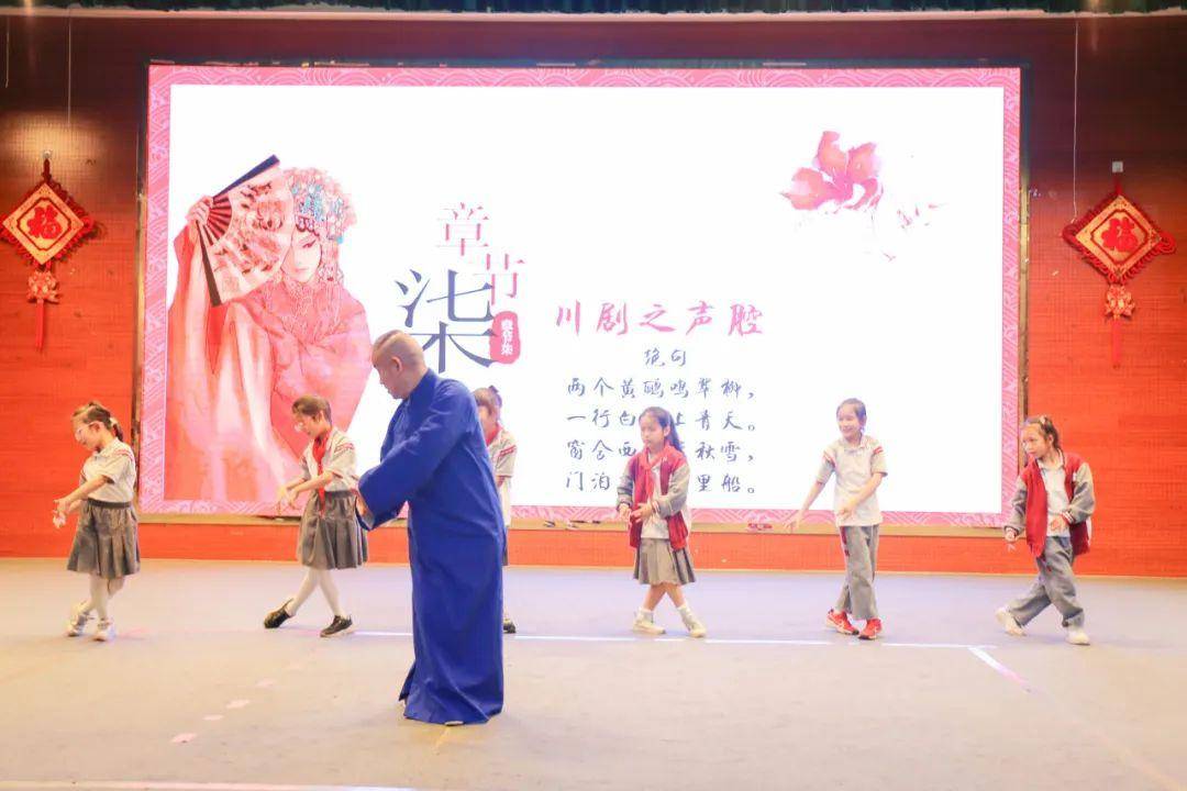 西航港小学开展中小学生艺术节艺术大师进校园专场活动CQ9电子 CQ9传奇电子(图4)