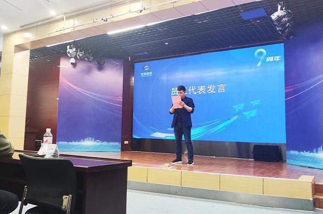 CQ9电子 CQ9传奇电子悦来悦好成立九周年暨第五届企业文化传承授戒仪式圆满结束(图3)