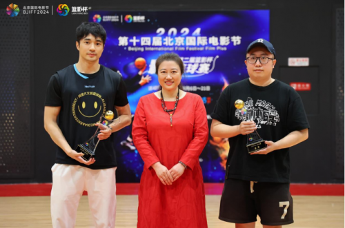 CQ9电子 CQ9传奇电子影人篮球盛宴：3X3表演赛燃情启幕绿藤篮球队勇夺总决赛桂冠(图7)