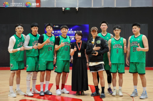 CQ9电子 CQ9传奇电子影人篮球盛宴：3X3表演赛燃情启幕绿藤篮球队勇夺总决赛桂冠(图9)