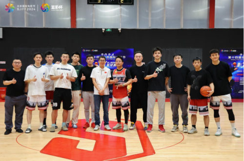 CQ9电子 CQ9传奇电子影人篮球盛宴：3X3表演赛燃情启幕绿藤篮球队勇夺总决赛桂冠(图8)